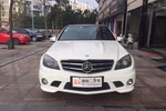 奔驰C63 AMG2010款C63 AMG 高性能版