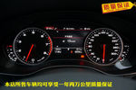 奥迪A6L2012款30 FSI 豪华型(2.5L)