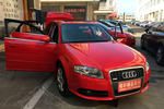 奥迪A42008款2.0TFSI Sline(个性风格版)