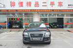 奥迪Q52010款2.0TFSI 进取型