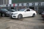 奔驰E级双门2014款E200 Coupe