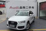 奥迪Q32015款35 TFSI quattro 技术型