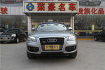 奥迪Q52010款2.0TFSI 进取型