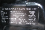 现代名驭2009款1.8L 手动 豪华版