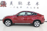 宝马X6-XDrive 35i