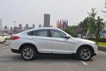 宝马X42014款xDrive20i X设计套装