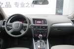 奥迪Q52010款2.0TFSI 技术型