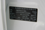 起亚K2三厢2012款1.4L MT GLS 纪念版