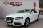 奥迪A4L2011款2.0TFSI 舒适型