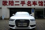 奥迪A4L2015款35 TFSI 自动标准型