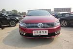 大众CC2013款1.8TSI 豪华型