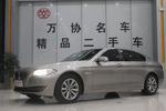 宝马5系2013款520Li 典雅型