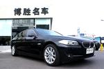 宝马5系2012款530Li 领先型