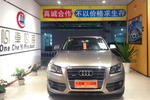 奥迪Q52011款2.0TFSI 豪华型