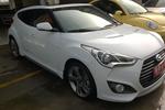 现代飞思Veloster2013款1.6T 自动旗舰版