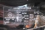 奔驰GLK级2013款GLK300 4MATIC 豪华型