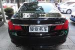 宝马7系2009款730Li 领先型