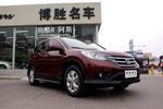 本田CR-V2013款2.4L 四驱豪华版