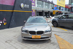 宝马7系2009款730Li 豪华型