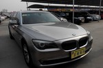 宝马7系2009款730Li 豪华型