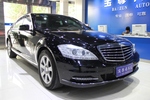 奔驰S级2012款S300L 商务型 Grand Edition