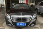 奔驰S级2015款S 400 L 4MATIC