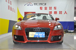 奥迪TT敞篷2013款TT Roadster 2.0TFSI quattro