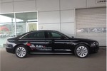 奥迪A8L Hybrid2013款40 Hybrid