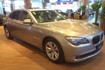 宝马7系2013款730Li 豪华型