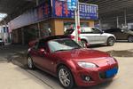 马自达MX-52009款2.0L 标准型