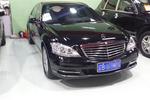 奔驰S级2012款S300L 商务型 Grand Edition