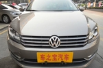 大众帕萨特2011款2.0TSI DSG 至尊版