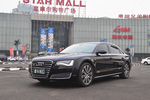 奥迪A8L2013款45 TFSI quattro豪华型