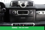 smartfortwo2012款1.0 MHD 硬顶激情版