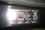 现代伊兰特2007款1.6GL 手动舒适型