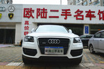 奥迪Q52012款2.0TFSI 技术型