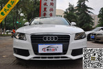 奥迪A4L2012款2.0TFSI 尊享型