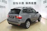 宝马X32009款xDrive3.0i