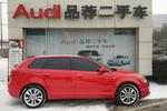 奥迪A3 Sportback2013款30 TFSI 豪华型