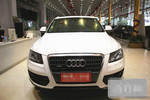 奥迪Q52010款2.0TFSI 技术型