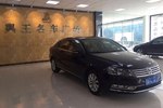 大众迈腾2015款1.8TSI 豪华型