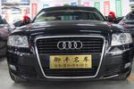 奥迪A8L2009款3.0FSI 百年纪念版