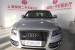 奥迪Q52011款2.0TFSI 舒适型