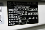 大众尚酷2011款2.0TSI R-line