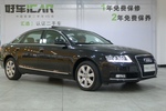 奥迪A6L2011款2.4L 舒适型