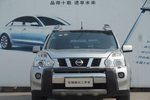 日产奇骏2010款2.5L CVT旗舰版 4WD