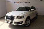 奥迪Q52013款40 TFSI 技术型