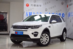 路虎发现神行2015款2.0T SE