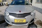 荣威5502010款S 1.8L 启逸版