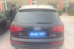 奥迪Q72013款35 TFSI 舒适型